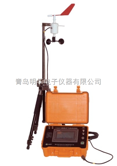 http://www.teltosale.cn/Products_T100.html