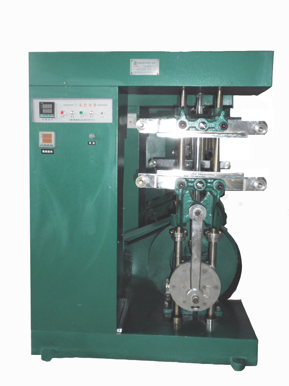 橡膠疲勞試驗機